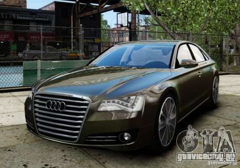 Audi A8 (D4, Typ 4H) 2010 Alpha для GTA 4