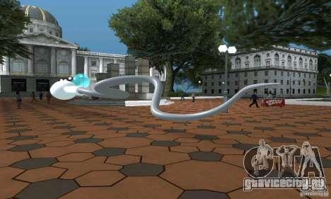 Сперматозоид для GTA San Andreas