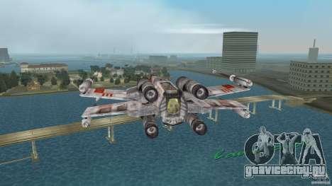X-Wing Skimmer для GTA Vice City