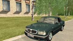ГАЗ Волга 3110