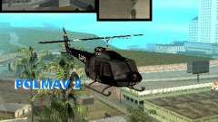 Police Maverick 2