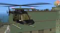 FBI Maverick для GTA Vice City