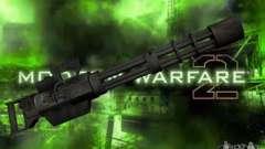 Миниган М134 из CoD:Mw2