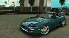 Toyota Supra