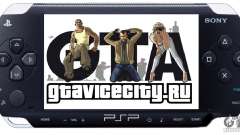 PSP Remote Explosive Pack New для GTA San Andreas