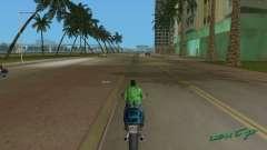 Новая вода, газеты, листья, луна для GTA Vice City