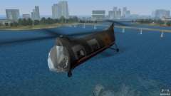 Vice City Tiger для GTA Vice City