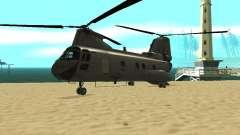 Вертолёт Leviathan для GTA San Andreas