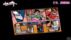 Menue Mod Beta для GTA Vice City