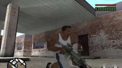 M4 из S.T.A.L.K.E.R.a