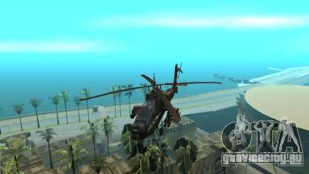 КА-50 Чёрная Акула для GTA San Andreas