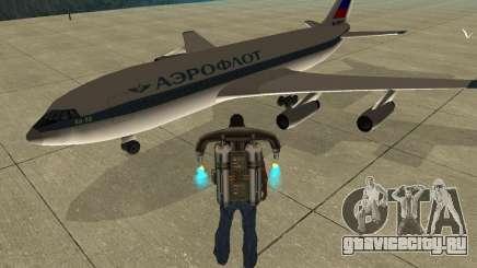 Ил-86 для GTA San Andreas