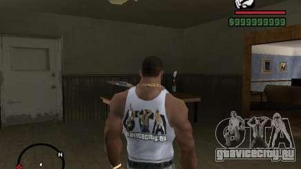 Майка с логотипом нашего любимого сайта для GTA San Andreas