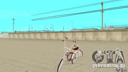 Low Rider Bike для GTA San Andreas