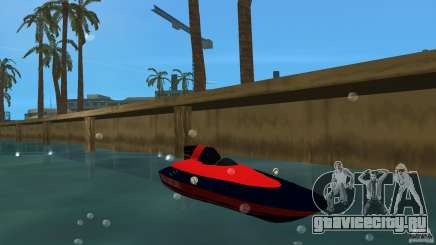 San Andreas Coast Guard для GTA Vice City