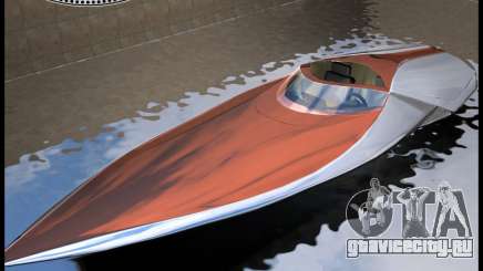 Bugatti Sang Bleu Speedboat для GTA Vice City