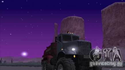 КрАЗ-255 Бензовоз для GTA San Andreas