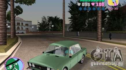 ВАЗ 2106 для GTA Vice City