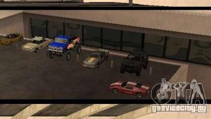 Cars shop in San-Fierro beta для GTA San Andreas