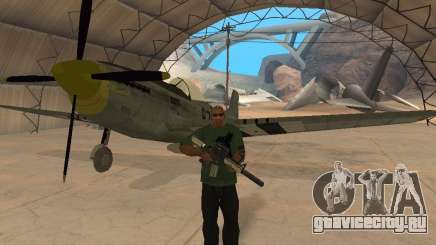 P-51 Mustang для GTA San Andreas