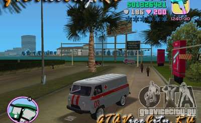 УАЗ Скорая помощь v 2.0 для GTA Vice City