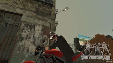 SharkS800RAyaton для GTA 4