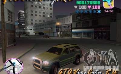 JEEP GRAND CHEROKIE для GTA Vice City