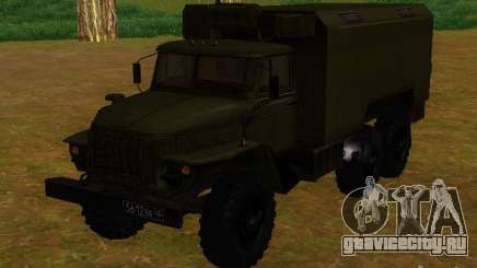 Урал 4320 Кунг для GTA San Andreas
