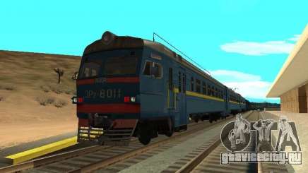ЭР2 8011 для GTA San Andreas