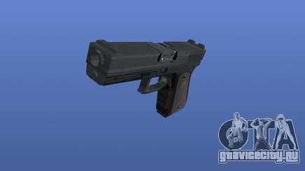 Glock для GTA 4