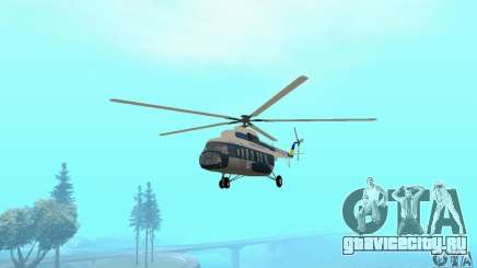 МИ-17 гражданский (Украинский) для GTA San Andreas