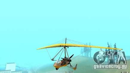 Дельтаплан для GTA San Andreas
