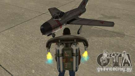 МИГ 15 СССР для GTA San Andreas