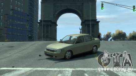 ВАЗ 2170 Lada Priora для GTA 4