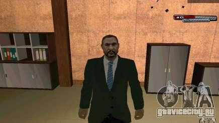 Mayor HD для GTA San Andreas