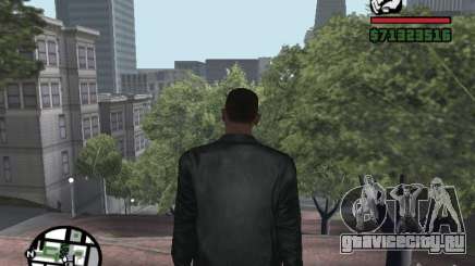 Куртка без рисунка сзади для GTA San Andreas
