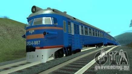 ЭР2К-987 для GTA San Andreas