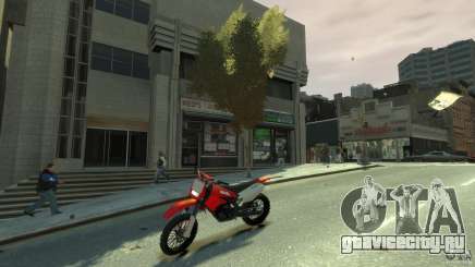 Aprilia RXV550 для GTA 4