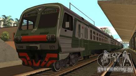 ЭД4М-0171 для GTA San Andreas