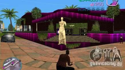 Club VIP - новые текстуры клуба Малибу для GTA Vice City
