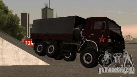 Камаз 4310 парадный для GTA San Andreas