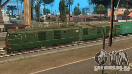 ВЛ80К-548 для GTA San Andreas