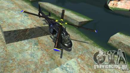 NYC Helitours Texture для GTA 4
