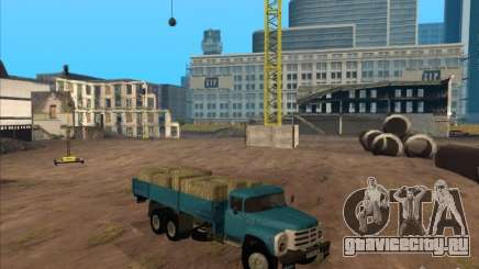 ЗиЛ-133ГЯ для GTA San Andreas