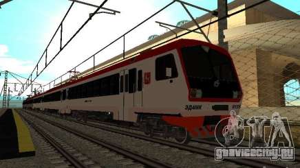 ЭД4МК 0155 для GTA San Andreas