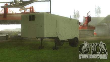Прицеп ОдАЗ 794 для GTA San Andreas
