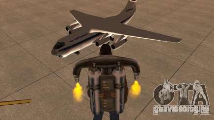 Ил-76 для GTA San Andreas