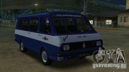 РАФ 2203 Латвия Такси для GTA San Andreas