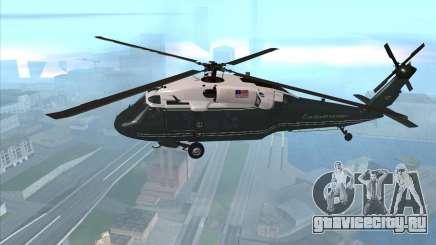 Sikorsky VH-60N Whitehawk для GTA San Andreas