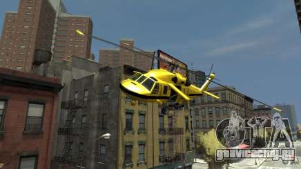 Yellow Annihilator для GTA 4